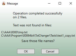TxtChanger20_errorsummary.jpg
