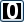 CIC reset memory button